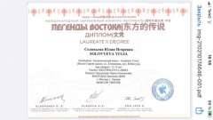 PHOTO-2021-02-11-20-34-30-2