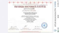 PHOTO-2021-02-11-20-34-30-4