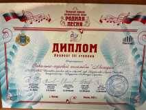 PHOTO-2022-04-16-18-03-51