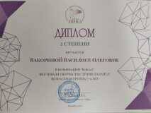 WhatsApp-Image-2023-05-05-at-23.24.31-1