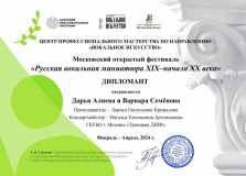 WhatsApp-Image-2024-05-04-at-18.15.07