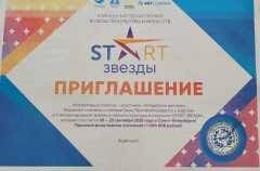 WhatsApp-Image-2025-07-06-at-17.04.55-2