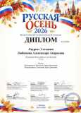 cc47cba6-0af0-47a0-a290-e26ea5ea516e