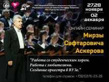 PHOTO-2021-11-26-15-10-09