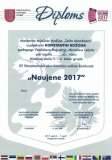 2017.04. божога