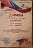 WhatsApp-Image-2022-02-24-at-01.18.01