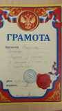 WhatsApp-Image-2022-02-24-at-01.21.39