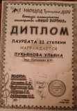 WhatsApp-Image-2022-02-24-at-01.27.08
