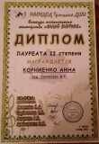 WhatsApp-Image-2022-02-24-at-01.28.44