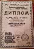 WhatsApp-Image-2022-02-24-at-01.29.40