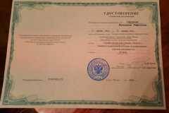 WhatsApp-Image-2022-02-24-at-00.53.03-1