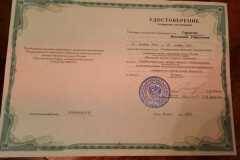 WhatsApp-Image-2022-02-24-at-00.53.04-1