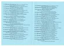 2016-05-13 Путешествие