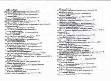 2019.05.22-Otchetnyj-f-nogo-otdela-Muzykalnoe-assorti-2