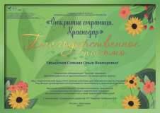 БП