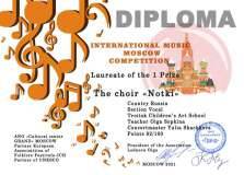 2021.03.25.-International-Music.-Laureat-I-stepeni