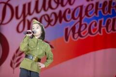 20.04.2019 амина 1