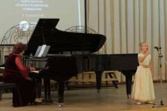 2018.12.08 Руслана