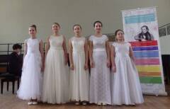 созвездие шуберт