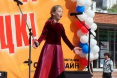 2011.05.28-2 День города №4 Горюшина Саша