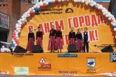 2011.05.28-4 День города №1 анс. НОТКИ