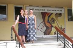 2011.061.07.03- ПОМОРИЕ-№6 БОЛГАРИЯ-Хор. фест. ДОСТОЙНО ЕСТЬ-ТРОИЦКИЙ КАМ