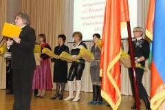 2012.02.16-2 - Фест. патриот. песни №11 НАГРАЖДЕНИЕ