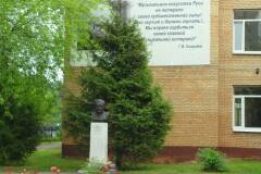 2012.05.19-4 - Балашиха ДШИ №1 им. Г.В. Свиридова №1