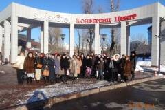 2013.03.27-2- День работника культуры - Межд. дом музыки №1