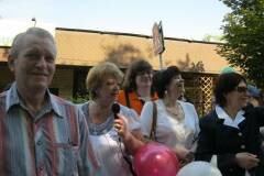 2013.06.01-2-Троицк-День города №2