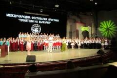 2013.07.019.11-8-X Межд.фест. им. Медникарова - БОЛГАРИЯ - №2 Хор НОТКИ