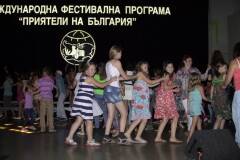 2013.07.05.12-3-X Межд.фест. им. Медникарова - БОЛГАРИЯ - №6