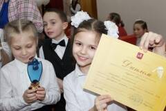 2013.12.22-4-XVII конк. им. Д.Б.Кабалевского-ЛАУРЕАТ мл.хор РАДОСТЬ №17