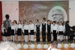 2013.12.22-5-XVII конк. им. Д.Б.Кабалевского-ЛАУРЕАТ мл.хор РАДОСТЬ №16