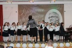 2013.12.22-6-XVII конк. им. Д.Б.Кабалевского-ЛАУРЕАТ мл.хор РАДОСТЬ №14