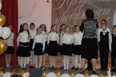 2013.12.22-7-XVII конк. им. Д.Б.Кабалевского-ЛАУРЕАТ мл.хор РАДОСТЬ №13