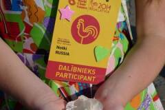 2014.07.025.18-6- 8th WorldChoirGames Riga 2014-НОТКИ №51 Олеся Красногорова