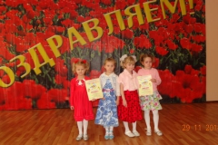 2014.11.29-СЕМИЦВЕТИК-ЛАУРЕАТ анс. ПТАШЕЧКА