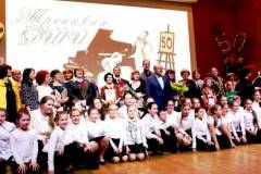 2015.12.11-1 №8 50-летие ДШИ СОПКИНА О.В.