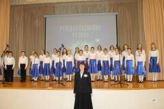 2016.11.11-4Рожд. чтения-НОТКИ№5