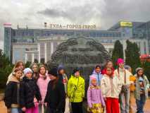 2025.10.18.-Hor-Notki.-Na-jekskursii.-Tula
