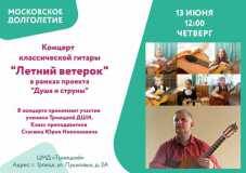 WhatsApp-Image-2024-06-05-at-16.21.55