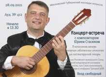 СЃРёРЅРёР№