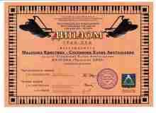 2021.04.25-1_89_11zon