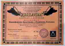 2021.04.25-2_90_11zon