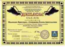 2022.04.17_121_11zon