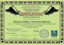 2023.04.23-6-Naumova-Solovjova_158