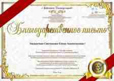 2021.03.24-Olimpiada-iskusstv_265