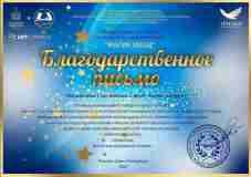 2021.05.04-Magija-zvezd_266