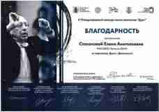 2022.05.29-Dujet_281